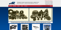 Autorabber.com