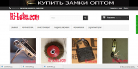 Hi-Luke.com