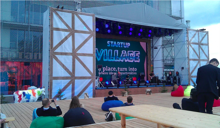STARTUP VILLAGE 2014