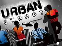Urban Street. Интернет-магазин. 2016 год.