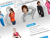 Sportwoman. 2013 год.