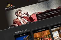 Prestige TV. 2012 год.