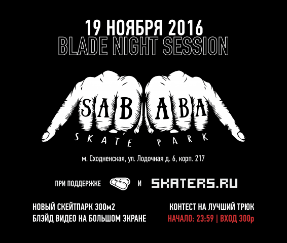 Работа 3612701