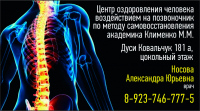 Работа 2685557
