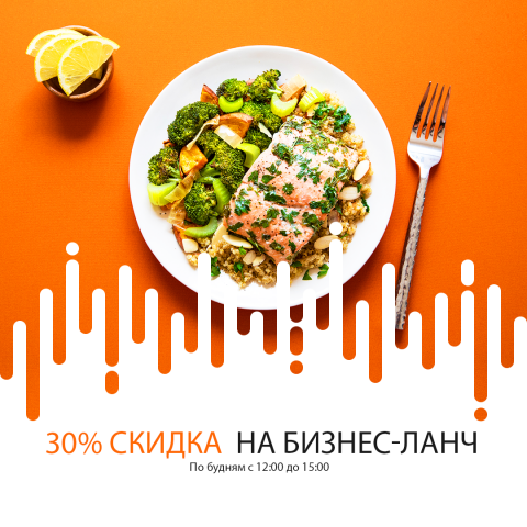 Работа 3558118