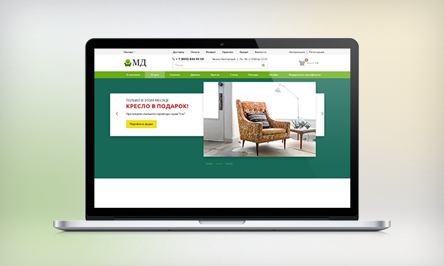 Дизайн сайта магазина мебели "МД"