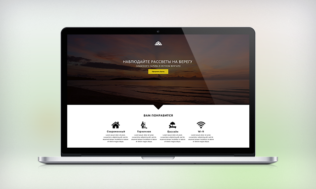 Landing Page аренда бунгало "BungaloTai"