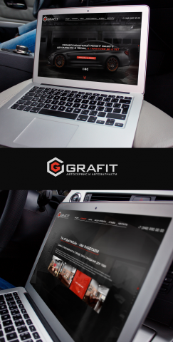 Графит - Автосервис и запчасти