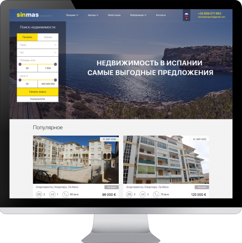 Sinmasproperty.ru