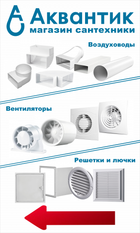Работа 3623153