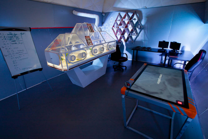 Марсианская станция