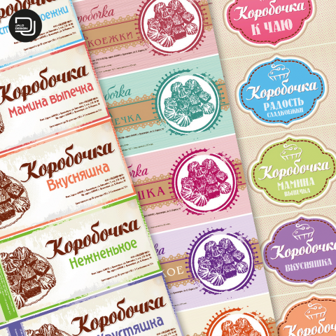 Варианты дизайна наклеек для коробок с выпечкой