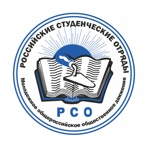 Работа 3368101