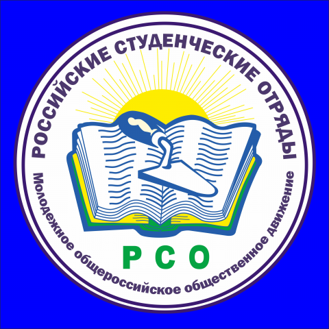 Работа 3368100