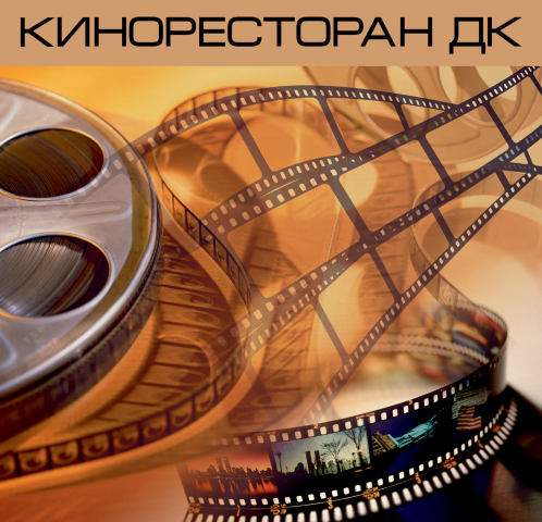 Работа 3368071