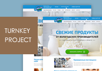 Интернет-магазин производителя молокопродуктов