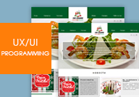 Сайт ресторана в аэропорту Шереметьево