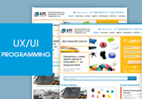 Сайт производителя промышленного пластика