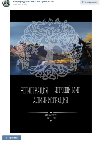 Меню
