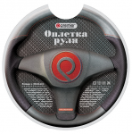 Premier автоаксессуары
