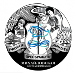 Работа 689999