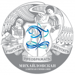 Работа 689984