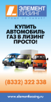 Работа 689979