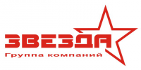 Группа компаний "Звезда"