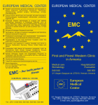 Европейский медицинский центр