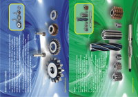 Фирма "Саба"