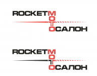 RocketMOTO