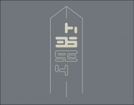 Restaraunt complex 354