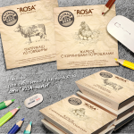 Rosa-market, упаковка собственного производства