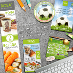 Rosa-market, полиграфия "ЧМ по футболу" на столы кофе-баров