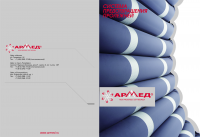 Работа 2202980