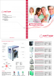 Работа 2202800
