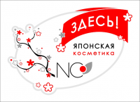 Работа 2195692