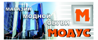 Работа 2201614