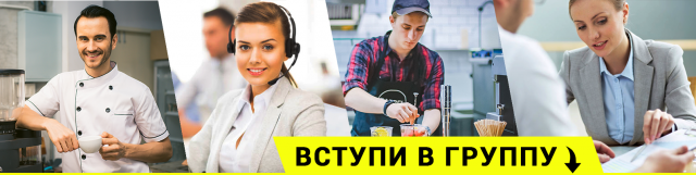 Оформление группы ВК "Работа в Смоленске"