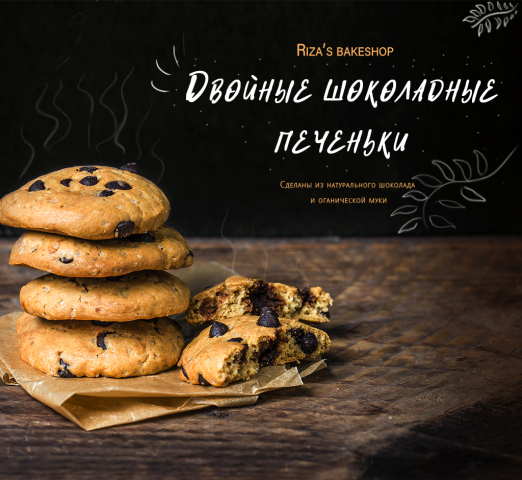Пост для соц.сетей