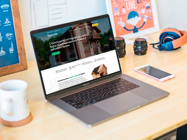 Теремок - каталог проектов