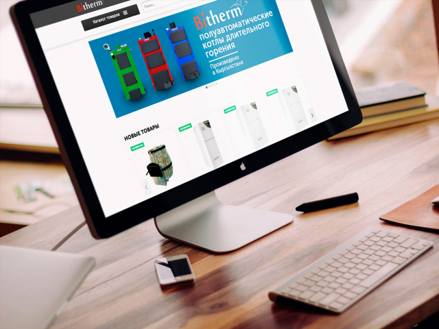 Bitherm - интернет магазина