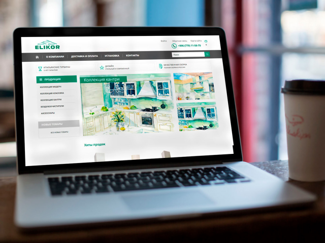 Elikor - интернет магазин