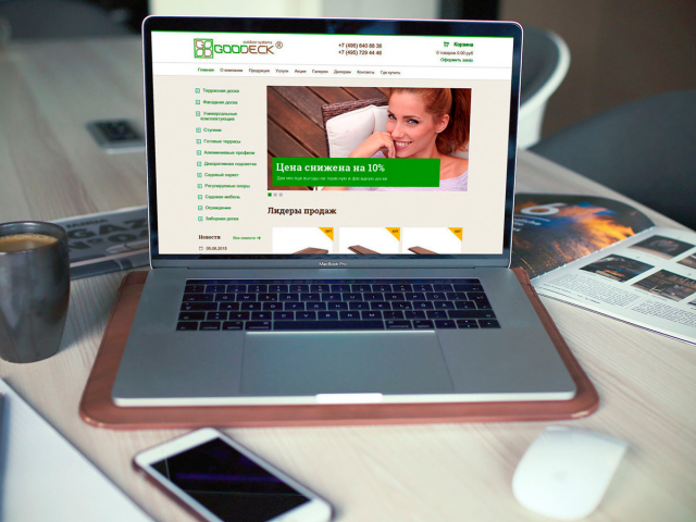 GooDeck - верстка интернет магазина