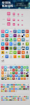 50 Social Media Icons