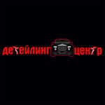 Логотип для автоуслуг г.Волжский