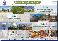 КП тура в Москву для турфирмы в г. Санкт-Петербург