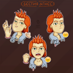 Концепт "Бестия Агнес"
