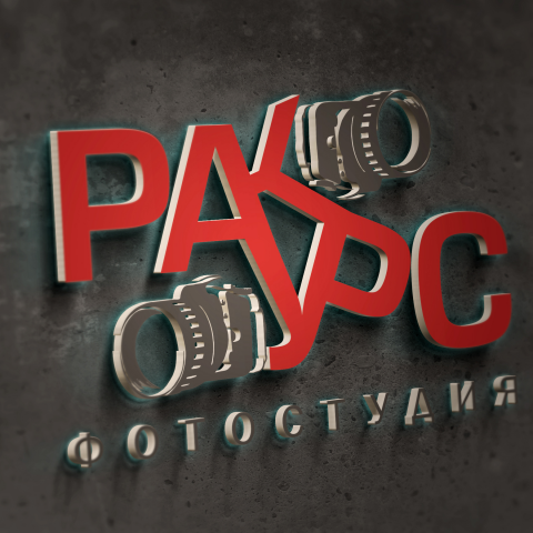Фотостудия в Омске