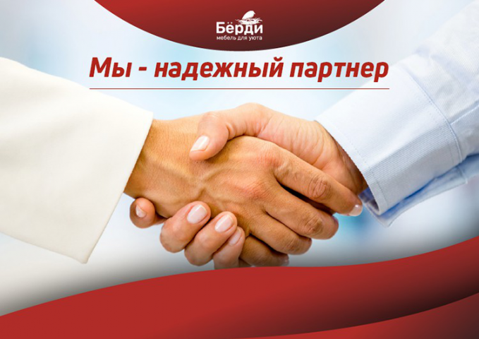 Работа 3534082